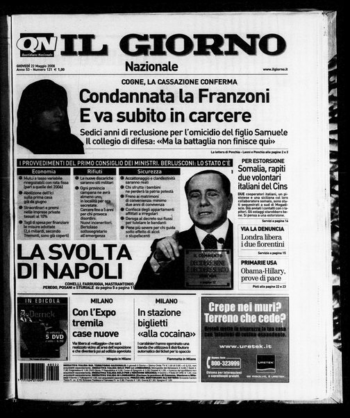 Il giorno